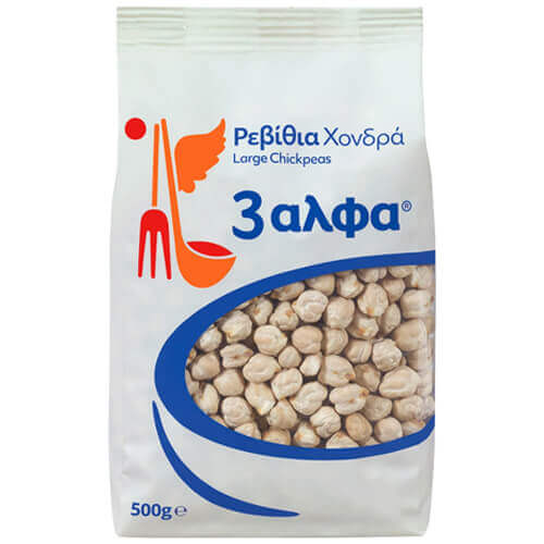 3A Chickpeas