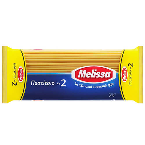 Melissa Spaghetti