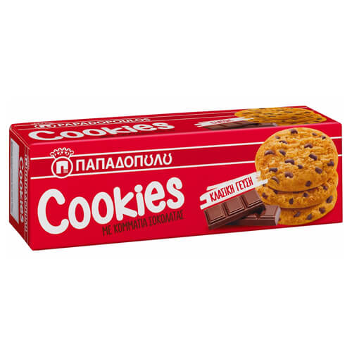 Papadopoulou Chocolate chips