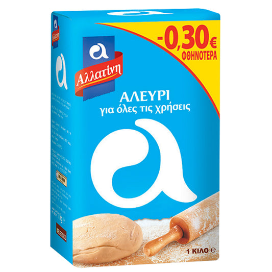 Alatini All Purpose flour