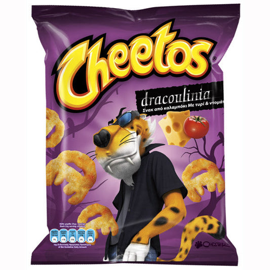 Cheetos Dracoulinia