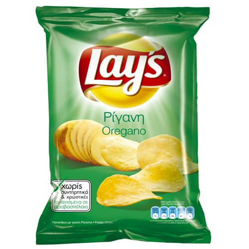 Lays Oregano