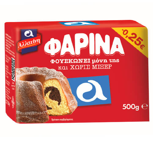 Allatini Self raising flour