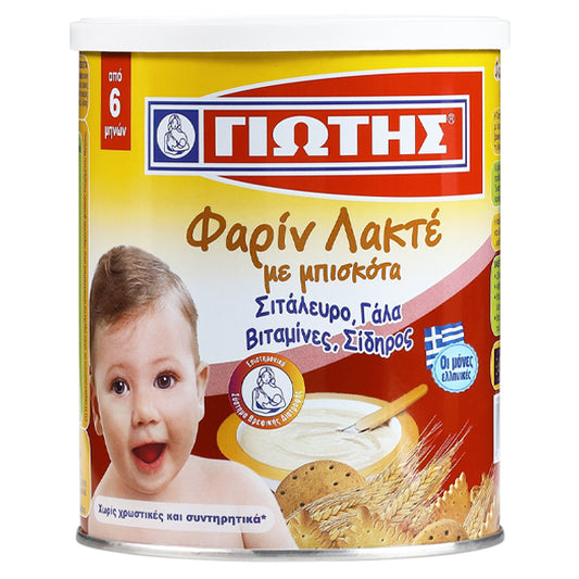 Jotis Farin Lakte with biscuit