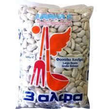 3A Beans / Fasolia hondra