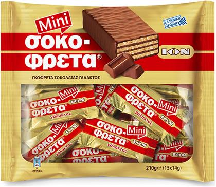 ION Mini Chocofreta Milk Chocolate